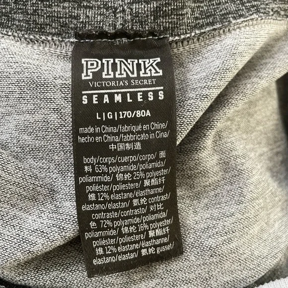 Victoria's Secret Pink Seamless Lot 2 Leggings size L gray black stretch yoga - Picture 5 of 6